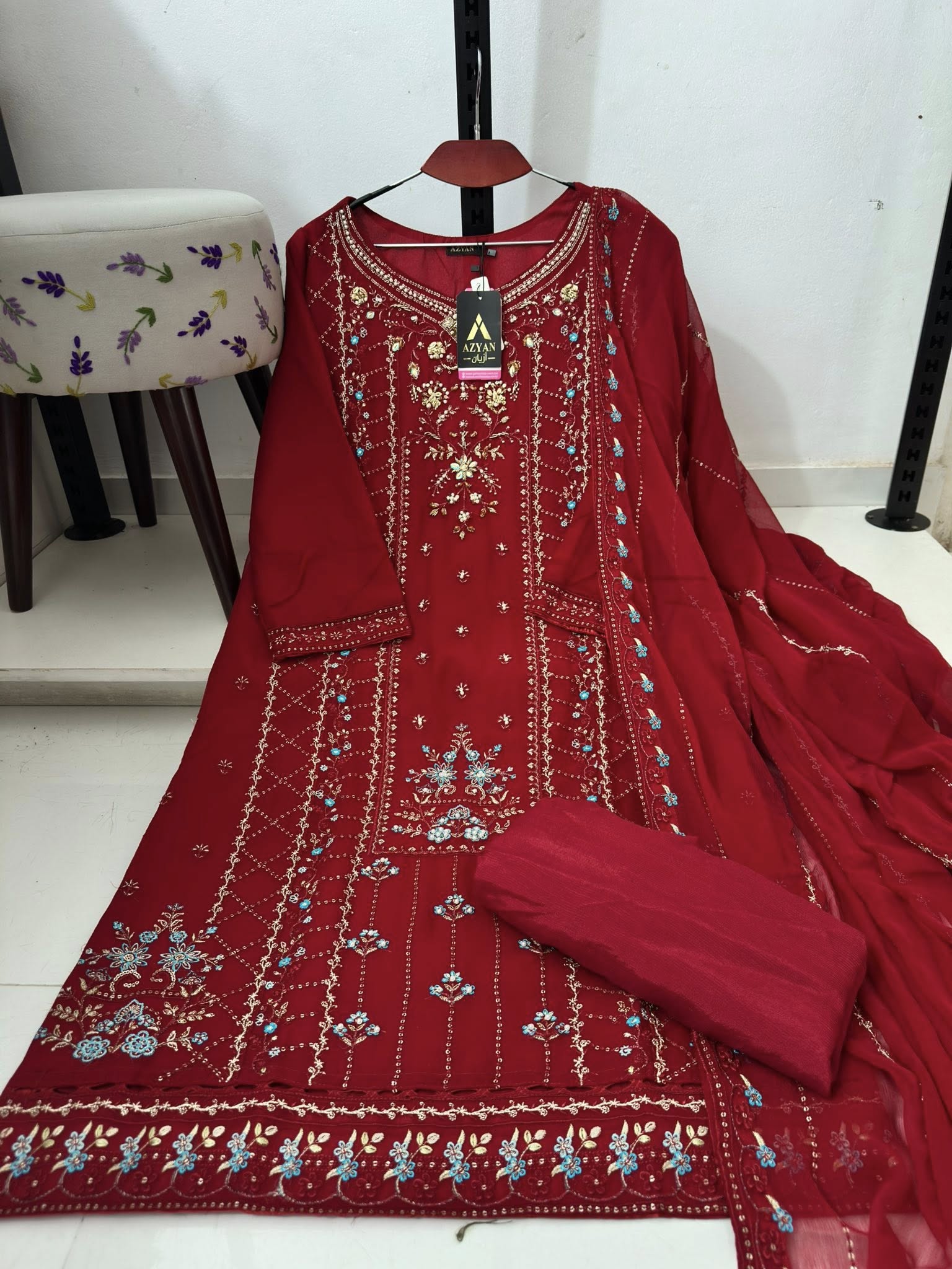 Azyan Merun